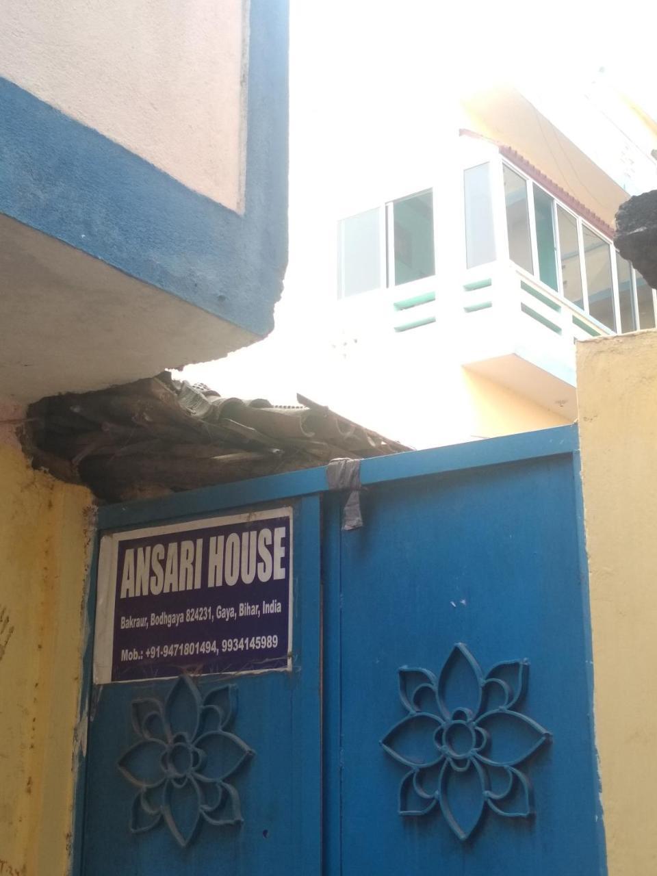 Ansari House Appartement Bodh Gaya Buitenkant foto