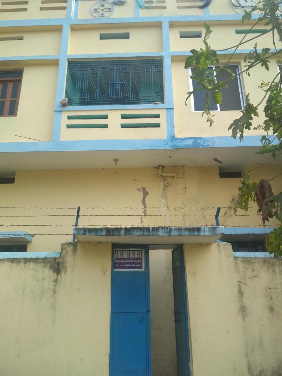 Ansari House Appartement Bodh Gaya Buitenkant foto